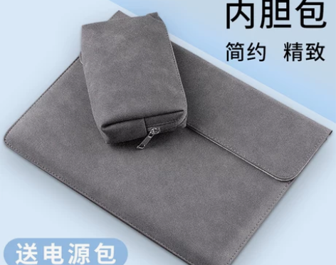 适用于苹果macbook12内胆包air1...
