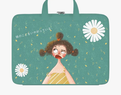 【好物价】适用笔记本电脑包苹果macboo...