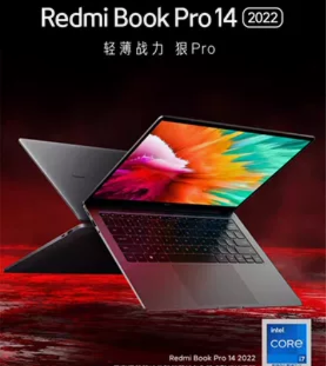 Redmibook pro 14 2022...