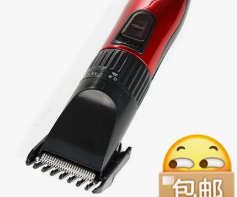 全新科美KM-730理发推子家用发廊理发器...