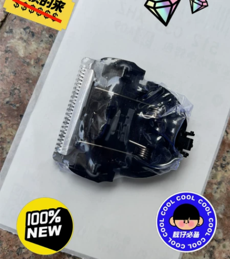 飞利浦理发器 刀头刀刃 QC5130 QC...