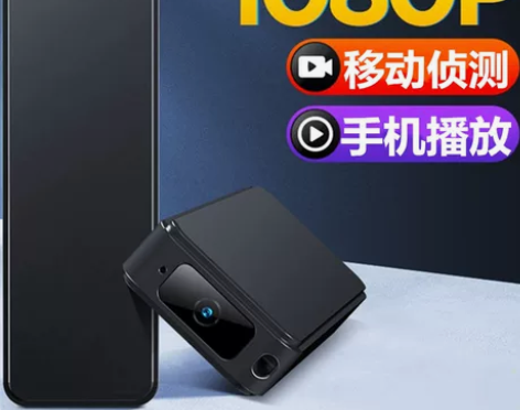 高清数码摄像机DV记录仪专业摄影录音设备一...