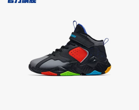 【跨年狂欢】乔丹童鞋棉鞋加绒篮球鞋儿童鞋子...