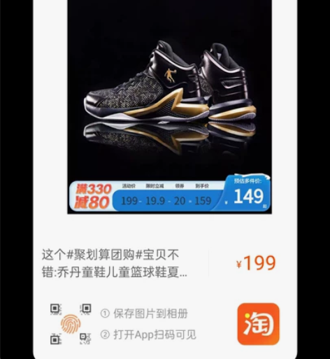 乔丹童鞋儿童篮球鞋春秋季新款减震小学生中大...