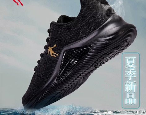 乔丹运动鞋男鞋2021夏季新款跑步鞋正品男...