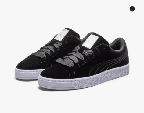 便宜出puma彪马 Basket Clas...