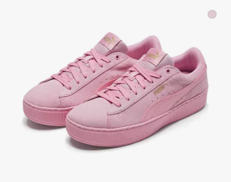 Puma/彪马 板鞋 感兴趣的话点“我想要...