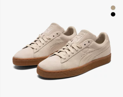 Puma/彪马 板鞋 仅试穿 尺码不太合适...