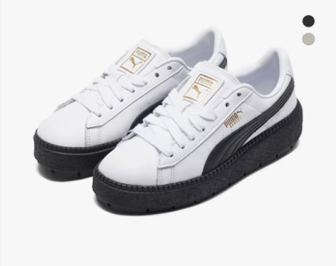 Puma/彪马 板鞋 感兴趣的话点“我想要...