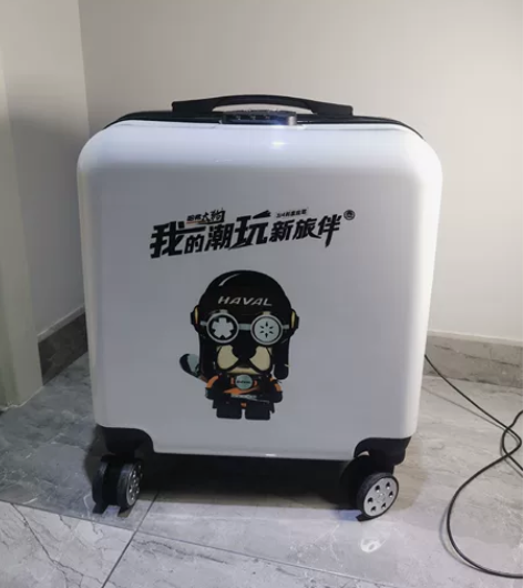哈弗大狗潮玩行李箱,旅行箱,大狗专车配套 ...