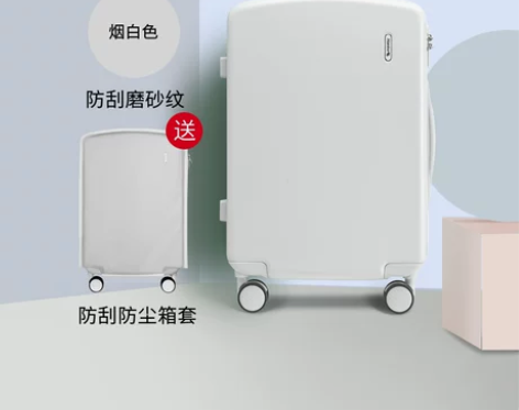 【开学价】汉客拉杆箱女小行李箱ins网红密...