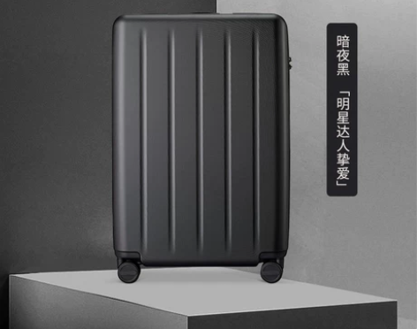 【88狂欢价】90分行李箱男拉杆箱女万向轮...