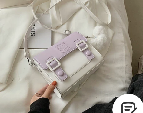 全新未拆封百搭韩版斜挎包磁扣式小方包 收藏...