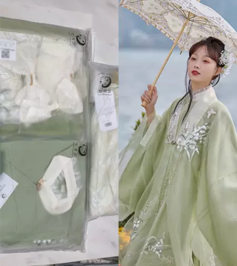 汉服退坑，七月夕 君影仙 全新未拆封766...