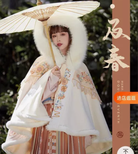 七月夕葵及春斗篷m码,暂挂可排 感兴趣的话...