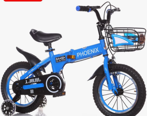 凤凰儿童自行车折叠12/14/16/18男...