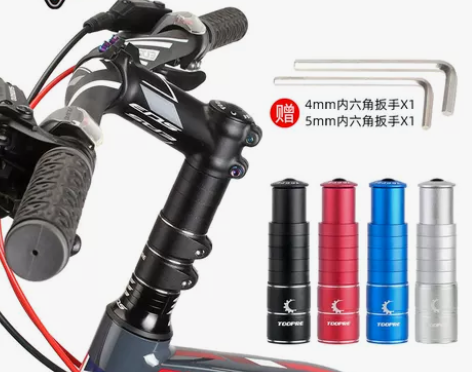 自行车 车把立增高器龙头抬升延长器可调配件...
