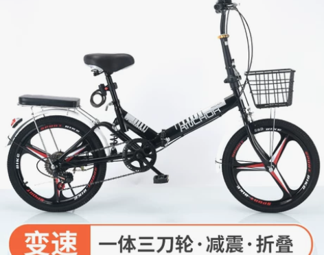 搬家带不走，广州天河上社自提，送车锁，打气...