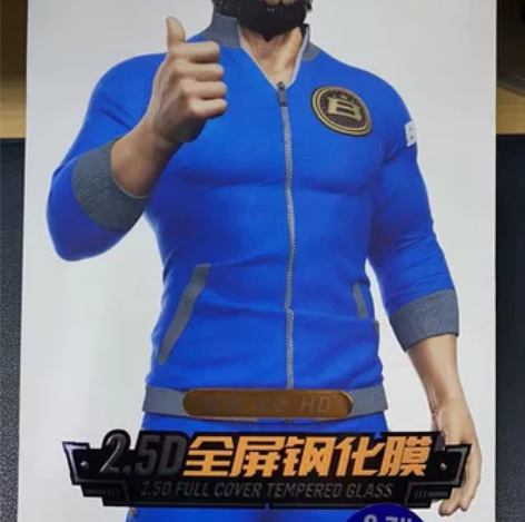 蓝猩钢化膜,蓝猩各种产品,批发价,有意可联...