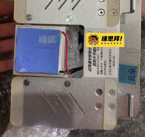 手游直播设备,散热器,散热支架,以及指套!...