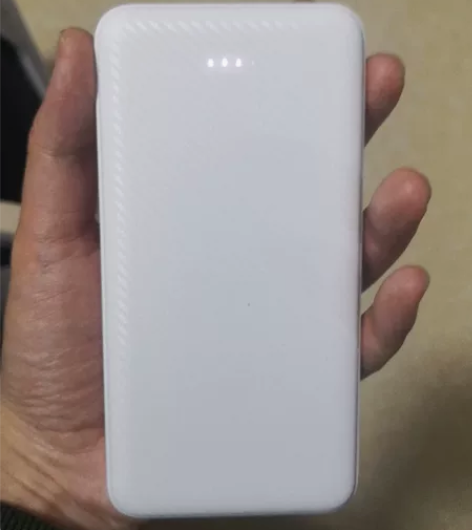 10000毫安 充电宝全新未使用。公司活动...