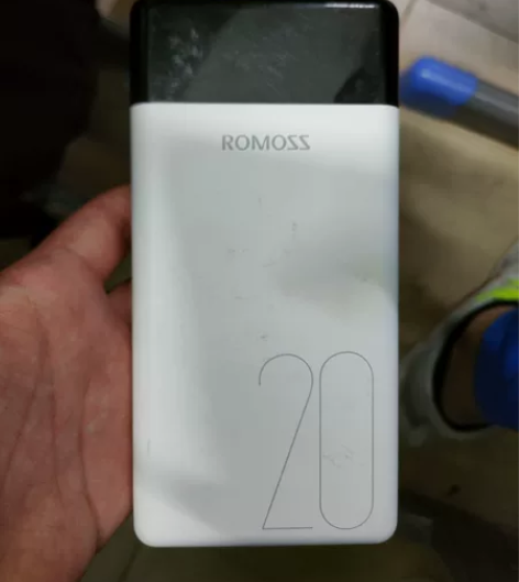 romoss充电宝2w毫安 感兴趣的话点“...