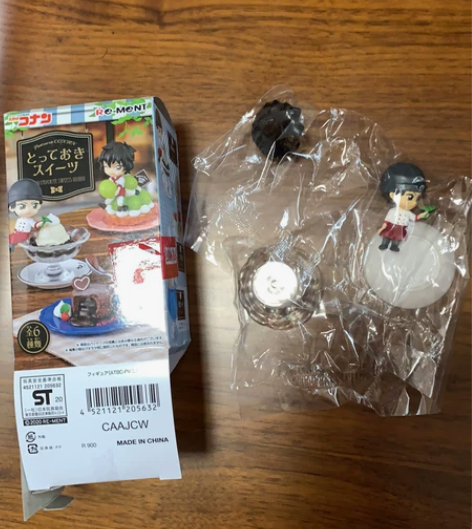 【出】名侦探柯南 食玩盒蛋 赤井秀一 全新...