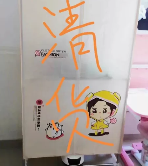 可折叠烘干机家用小型烘衣服干衣机风干机速干...