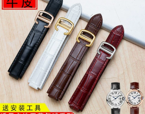 蓝气球表带真皮原装男女适配卡i地亚凸口牛皮...