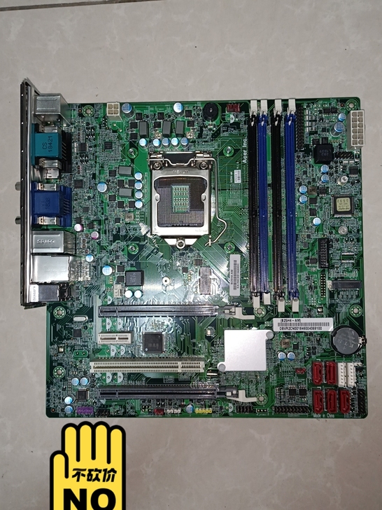 宏基主板支持i7 7700