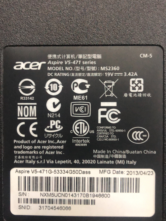 宏基V5-471主板，I5  3337u，...