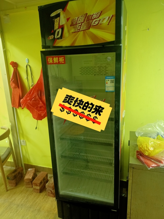 炸鸡设备整套转让 需要的联系我