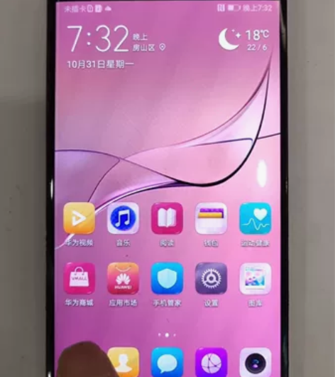 华为Mate 9 Pro全原拆机屏幕总成全...