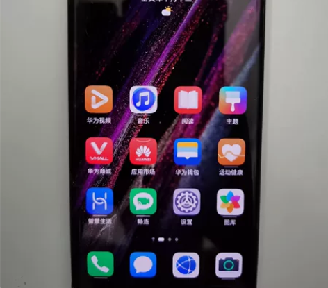 华为mate30pro4g 全网通 麒麟9...