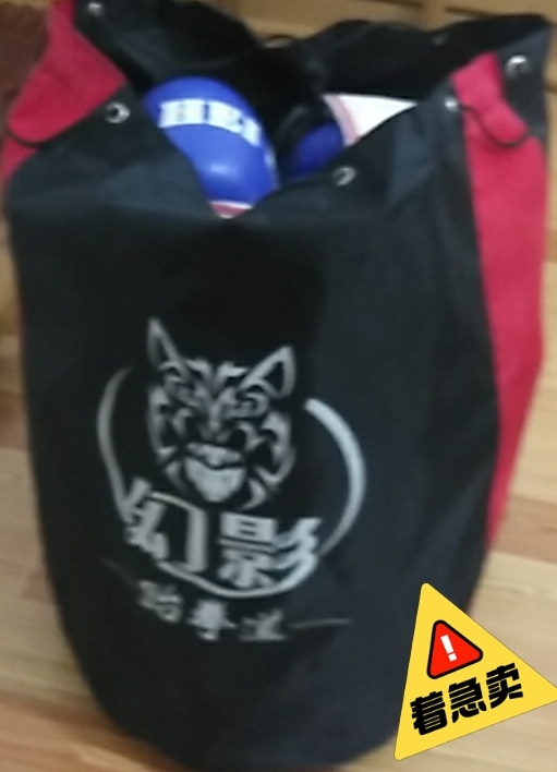 跆拳道护具   全新，因学习没空学转卖