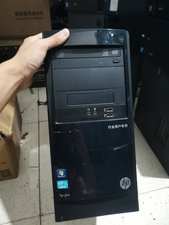 惠普中箱h61准系统   支持上三代CPU...