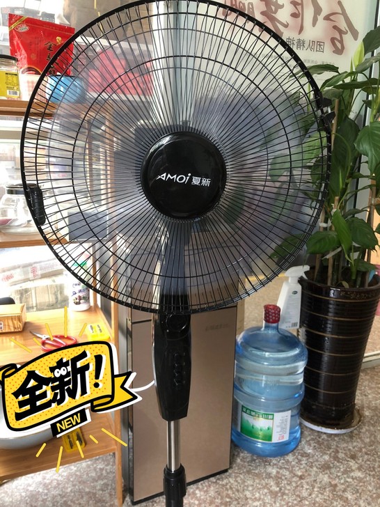网店经营不善不开了！处理20台落地扇全新未...