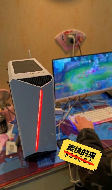 公司倒闭了，急出一批办公游戏电脑，各大游戏...