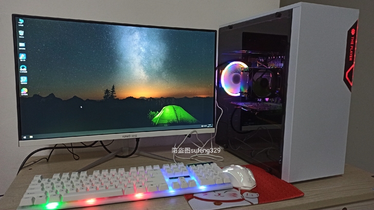 85万 i7级个人电脑高配台式电脑主机游...