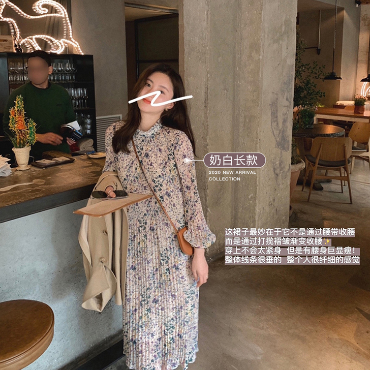 连衣裙