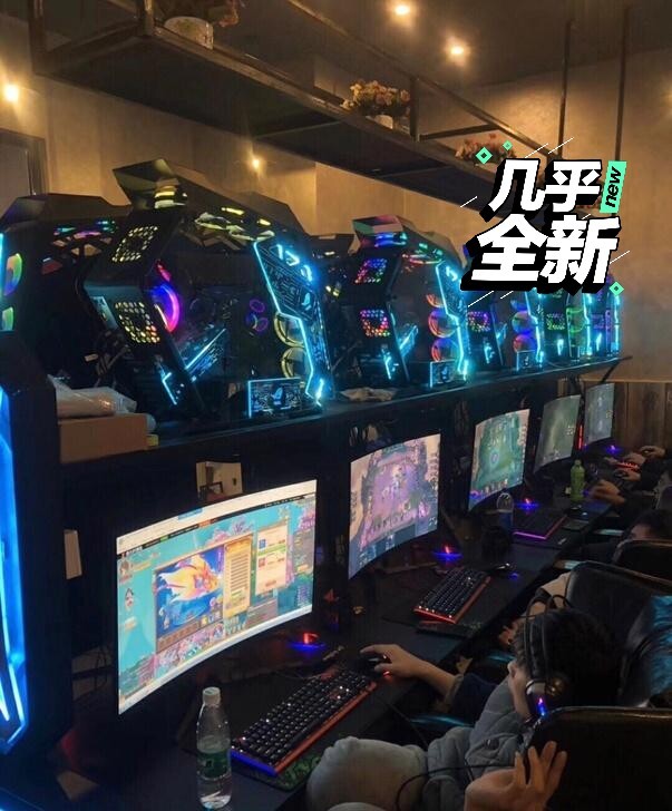 网咖开不下去了便宜甩卖i7电脑i9主机i5...