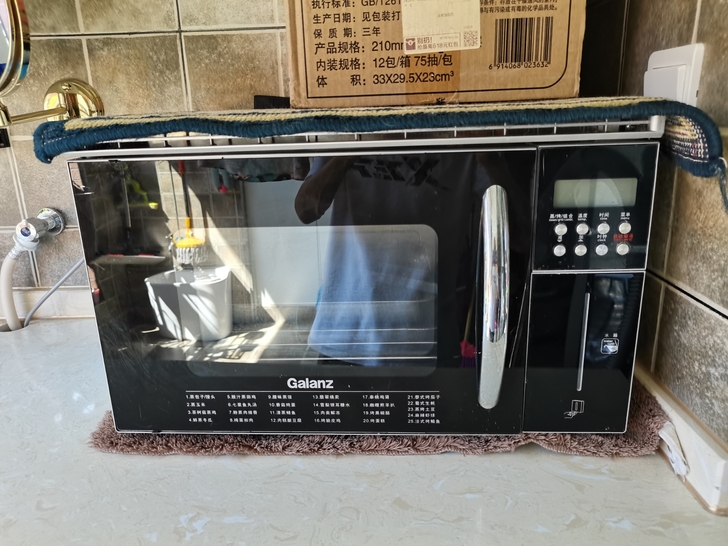 格兰仕不锈钢蒸烤箱，26L容量，9成新。目...