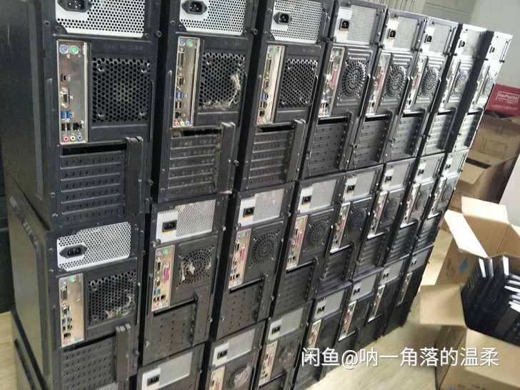 出公司办公电脑 台式机