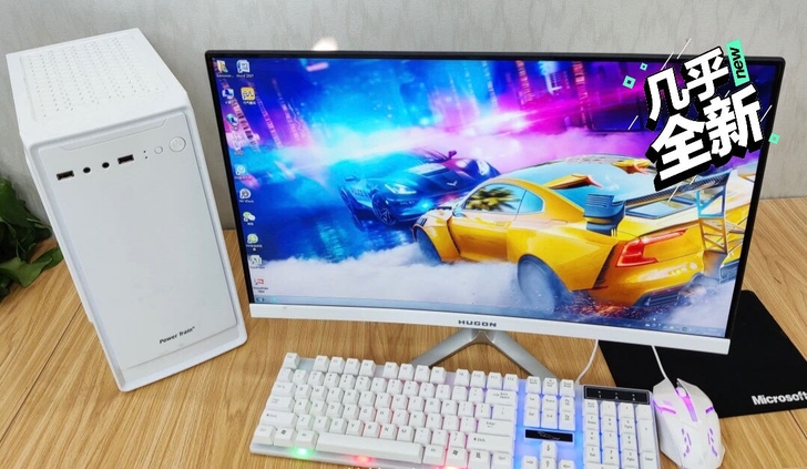 网咖高配主机急处理 英特尔i5i7八核16...