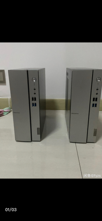 联想天逸510s准系统