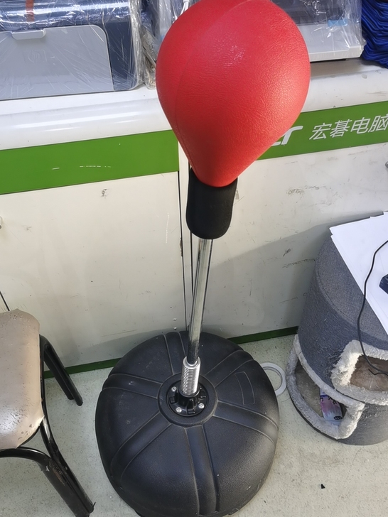 拳击球，想自己锻炼的，家里有小孩都可以用，...