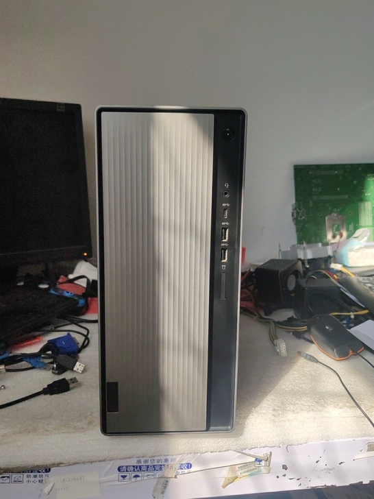 联想天逸510Pro-14IMB联想原装9...