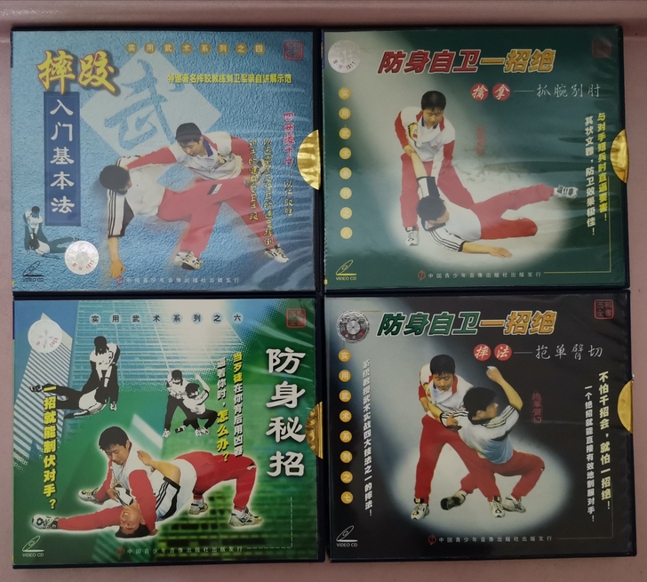 摔跤，擒拿，搏击，拳击，泰森。8。
