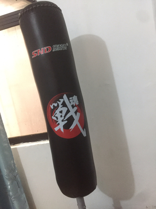 拳击把子,磨损轻微,买来基本没真么完,大概...