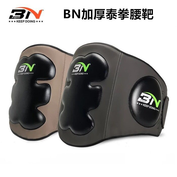 BN（运动） 拳击护具用不上，九成新